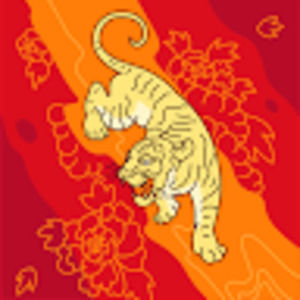 Meet your Posher, Jaylen